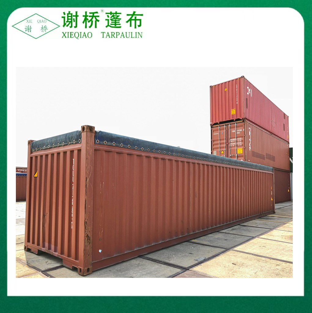 Recipiente aberto 5720 × 3360mm